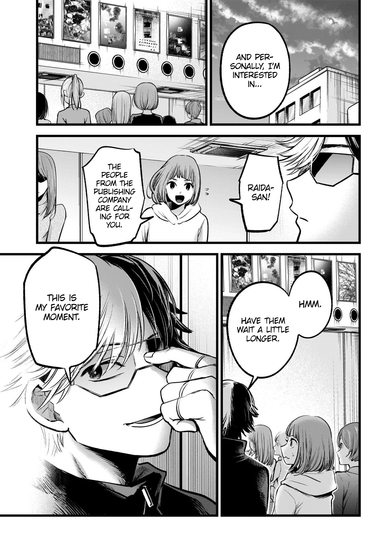 Oshi no Ko Chapter 66 17